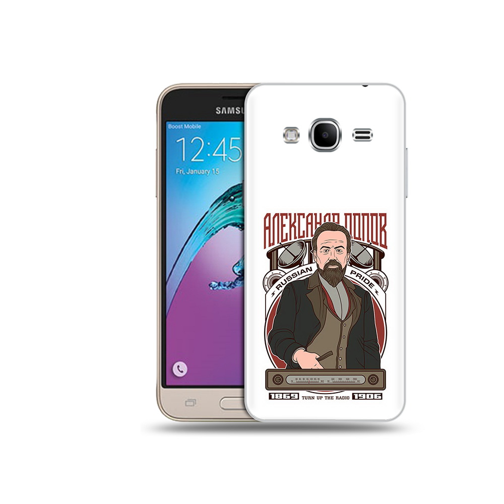 Чехол MyPads Tocco для Samsung Galaxy J3 (2016) Александр Попов (PT29089.580.27), Прозрачный, Tocco
Чехол MyPads Tocco для Samsung Galaxy J3 (2016) Александр Попов (PT29089.580.27), Прозрачный, Tocco