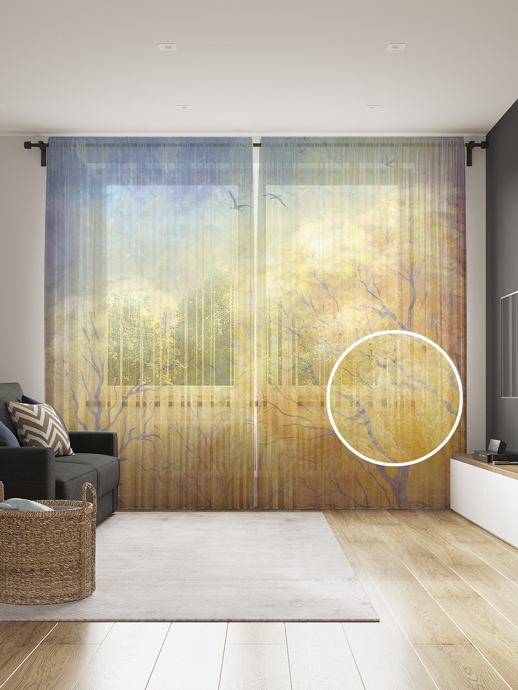 Фототюль JoyArty "Золото леса", 145x265см (2 полотна со шторной лентой + 50 крючков), Золото леса
Фототюль JoyArty "Золото леса", 145x265см (2 полотна со шторной лентой + 50 крючков), Золото леса