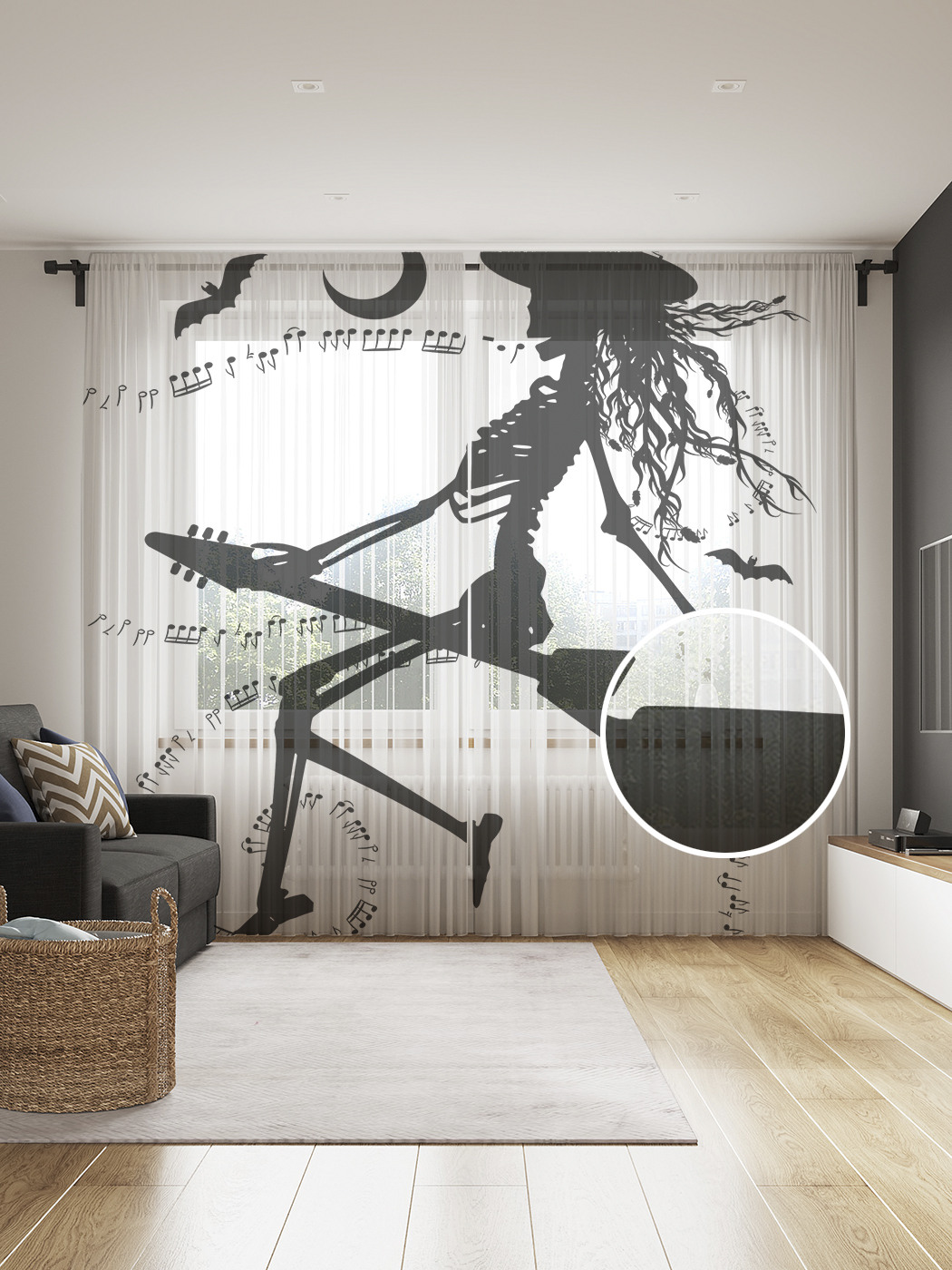 Фототюль JoyArty "Полет ведьмы", 145x265см (2 полотна со шторной лентой + 50 крючков), Полет ведьмы 
Фототюль JoyArty "Полет ведьмы", 145x265см (2 полотна со шторной лентой + 50 крючков), Полет ведьмы