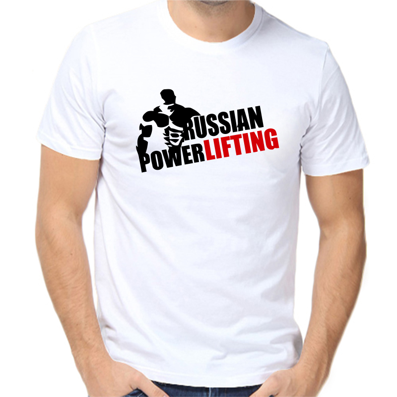 Футболка мужская белая 44 р-р russian powerlifting, Белый, fm_russian_power_lifting
Футболка мужская белая 44 р-р russian powerlifting, Белый, fm_russian_power_lifting