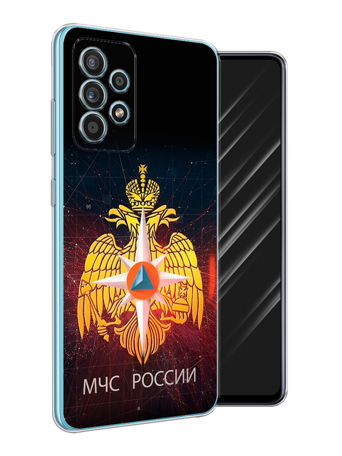 Чехол Awog на Samsung Galaxy A52s / Самсунг A52s "МЧС России", Разноцветный, 2106550-5
Чехол Awog на Samsung Galaxy A52s / Самсунг A52s "МЧС России", Разноцветный, 2106550-5