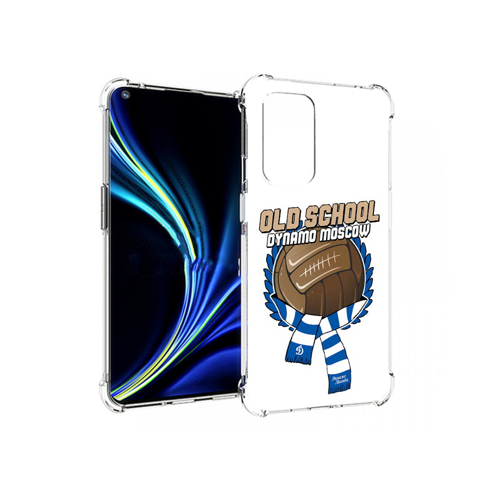 Чехол MyPads Tocco для OnePlus 9 ФК Динамо олд скул (PT159409.128.176), Прозрачный, Tocco
Чехол MyPads Tocco для OnePlus 9 ФК Динамо олд скул (PT159409.128.176), Прозрачный, Tocco