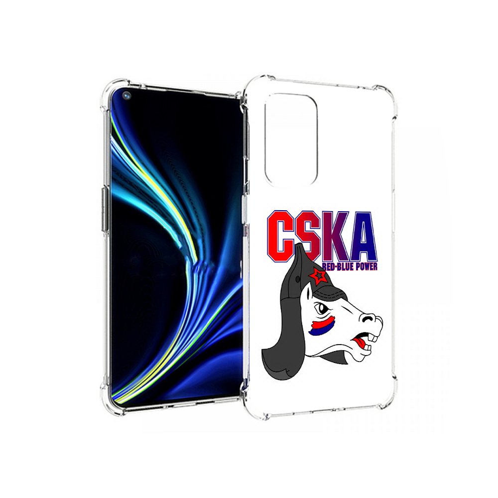 Чехол MyPads Tocco для OnePlus 9 ФК ЦСК лошадка россия (PT159409.128.179), Прозрачный, Tocco
Чехол MyPads Tocco для OnePlus 9 ФК ЦСК лошадка россия (PT159409.128.179), Прозрачный, Tocco