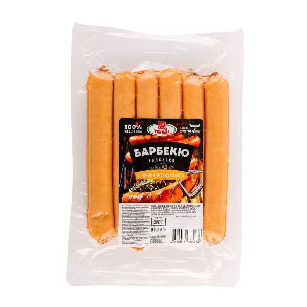 Колбаски Телец Барбекю с копченой грудинкой и сыром 320 г
Колбаски Телец Барбекю с копченой грудинкой и сыром 320 г