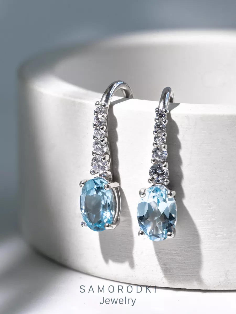 Серьги из серебра SamoroDki Jewelry Серьги2-04-289-Серьги2-04-289-08р, топаз, Серьги2-04-289-Серьги2-04-289-08р
Серьги из серебра SamoroDki Jewelry Серьги2-04-289-Серьги2-04-289-08р, топаз, Серьги2-04-289-Серьги2-04-289-08р