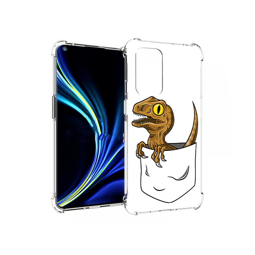 Чехол MyPads Tocco для OnePlus 9 динозавр в кармане (PT159409.128.327), Прозрачный, Tocco
Чехол MyPads Tocco для OnePlus 9 динозавр в кармане (PT159409.128.327), Прозрачный, Tocco