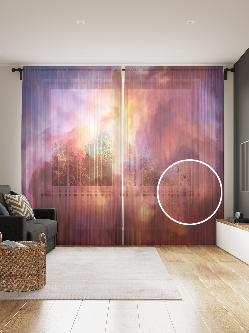 Фототюль JoyArty "Предзакатные облака" 145x265см, 2 полотна, лента, 50 крючков, Предзакатные облака
Фототюль JoyArty "Предзакатные облака" 145x265см, 2 полотна, лента, 50 крючков, Предзакатные облака