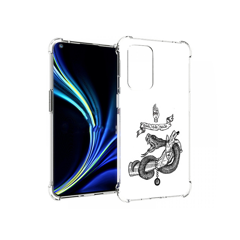 Чехол MyPads Tocco для OnePlus 9 змея на руке рисунок (PT159409.128.366), Прозрачный, Tocco
Чехол MyPads Tocco для OnePlus 9 змея на руке рисунок (PT159409.128.366), Прозрачный, Tocco