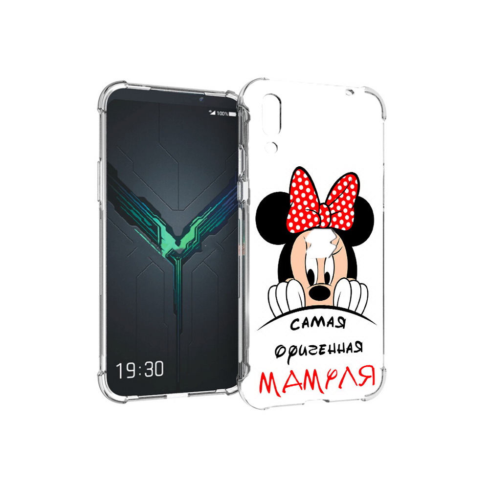 Чехол MyPads Tocco для Xiaomi Black Shark 2 Самая лучшая мамуля Мини Маус, Прозрачный, Tocco
Чехол MyPads Tocco для Xiaomi Black Shark 2 Самая лучшая мамуля Мини Маус, Прозрачный, Tocco