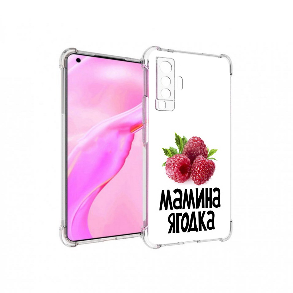 Чехол MyPads Tocco для Vivo X50 мамина ягодка (PT226969.391.456), Прозрачный, Tocco
Чехол MyPads Tocco для Vivo X50 мамина ягодка (PT226969.391.456), Прозрачный, Tocco