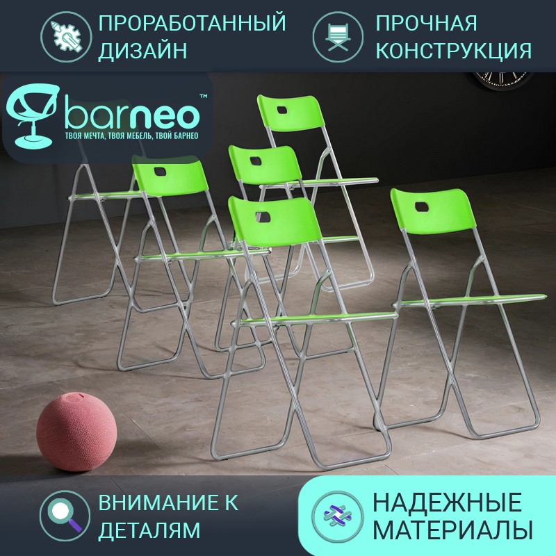 Стулья для дачи BarneoPro N-299 95779V6, салатовый, складной, на металле, комплект 6 шт, Barneo N-299
Стулья для дачи BarneoPro N-299 95779V6, салатовый, складной, на металле, комплект 6 шт, Barneo N-299