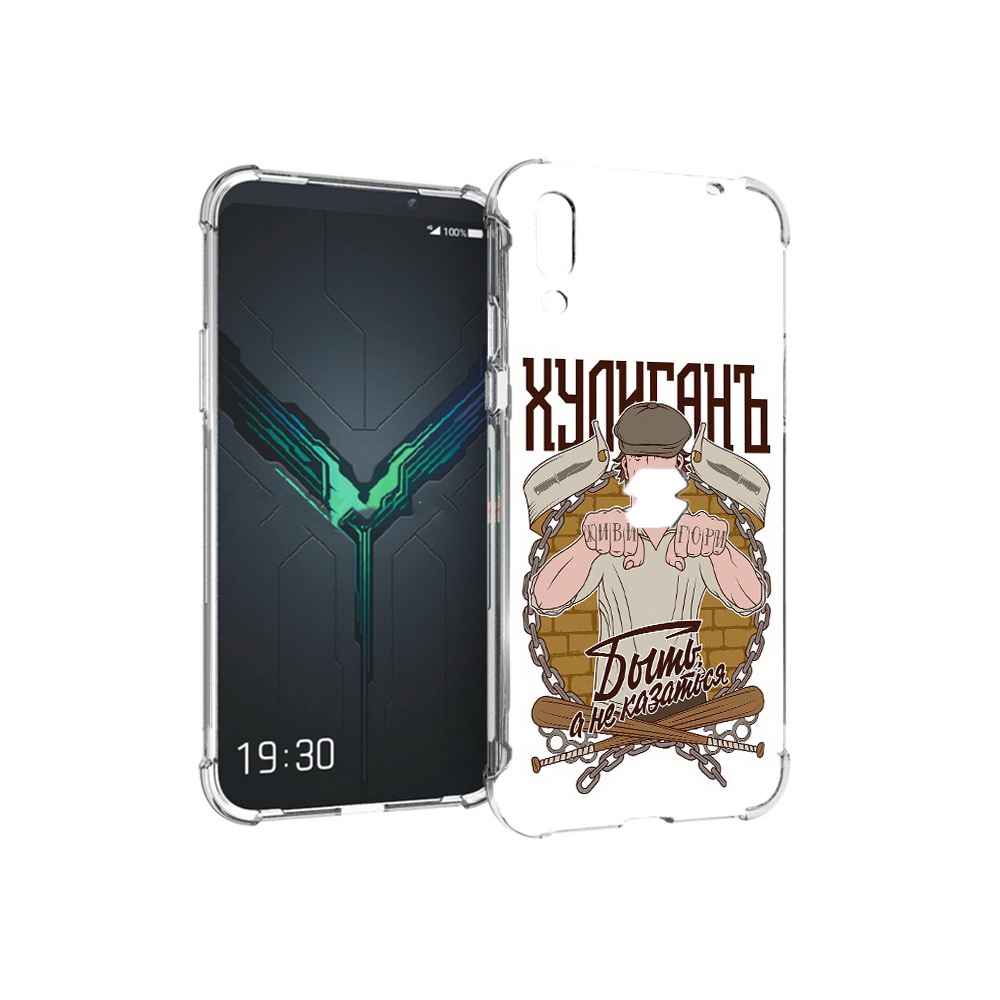 Чехол MyPads Tocco для Xiaomi Black Shark 2 Хулиган (PT144492.263.192), Прозрачный, Tocco
Чехол MyPads Tocco для Xiaomi Black Shark 2 Хулиган (PT144492.263.192), Прозрачный, Tocco