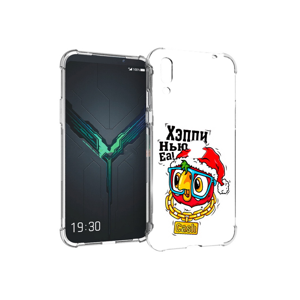 Чехол MyPads Tocco для Xiaomi Black Shark 2 Хэппи нью еа (PT144492.263.196), Прозрачный, Tocco
Чехол MyPads Tocco для Xiaomi Black Shark 2 Хэппи нью еа (PT144492.263.196), Прозрачный, Tocco
