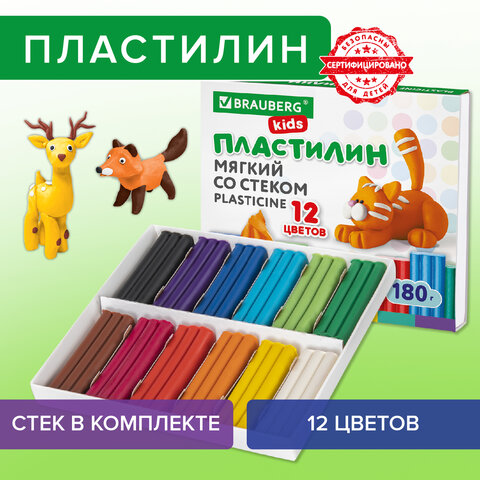 Пластилин мягкий восковой BRAUBERG KIDS, 12 цветов, 180 г, со стеком, 106495, (2шт.), Разноцветный
Пластилин мягкий восковой BRAUBERG KIDS, 12 цветов, 180 г, со стеком, 106495, (2шт.), Разноцветный