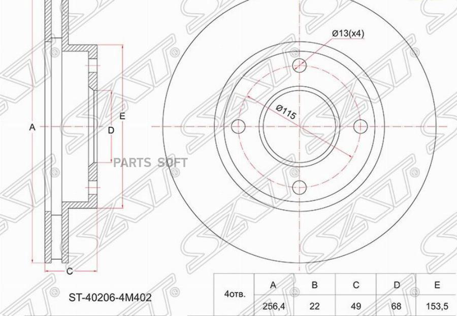 Диск Тормозной Перед Nissan Ad Y11 Sunny B15/Bluebird U14/Primera P11 Sat арт. ST402064M40
Диск Тормозной Перед Nissan Ad Y11 Sunny B15/Bluebird U14/Primera P11 Sat арт. ST402064M40