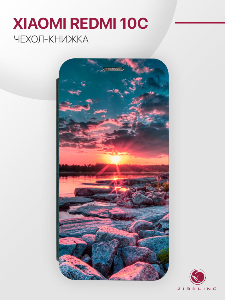 Чехол Для Xiaomi Redmi 10C С Рисунком, С Магнитом, Изумрудный, С Принтом Рассвет Солнца, Зеленый, ZB-XIA-RDM-10C
Чехол Для Xiaomi Redmi 10C С Рисунком, С Магнитом, Изумрудный, С Принтом Рассвет Солнца, Зеленый, ZB-XIA-RDM-10C