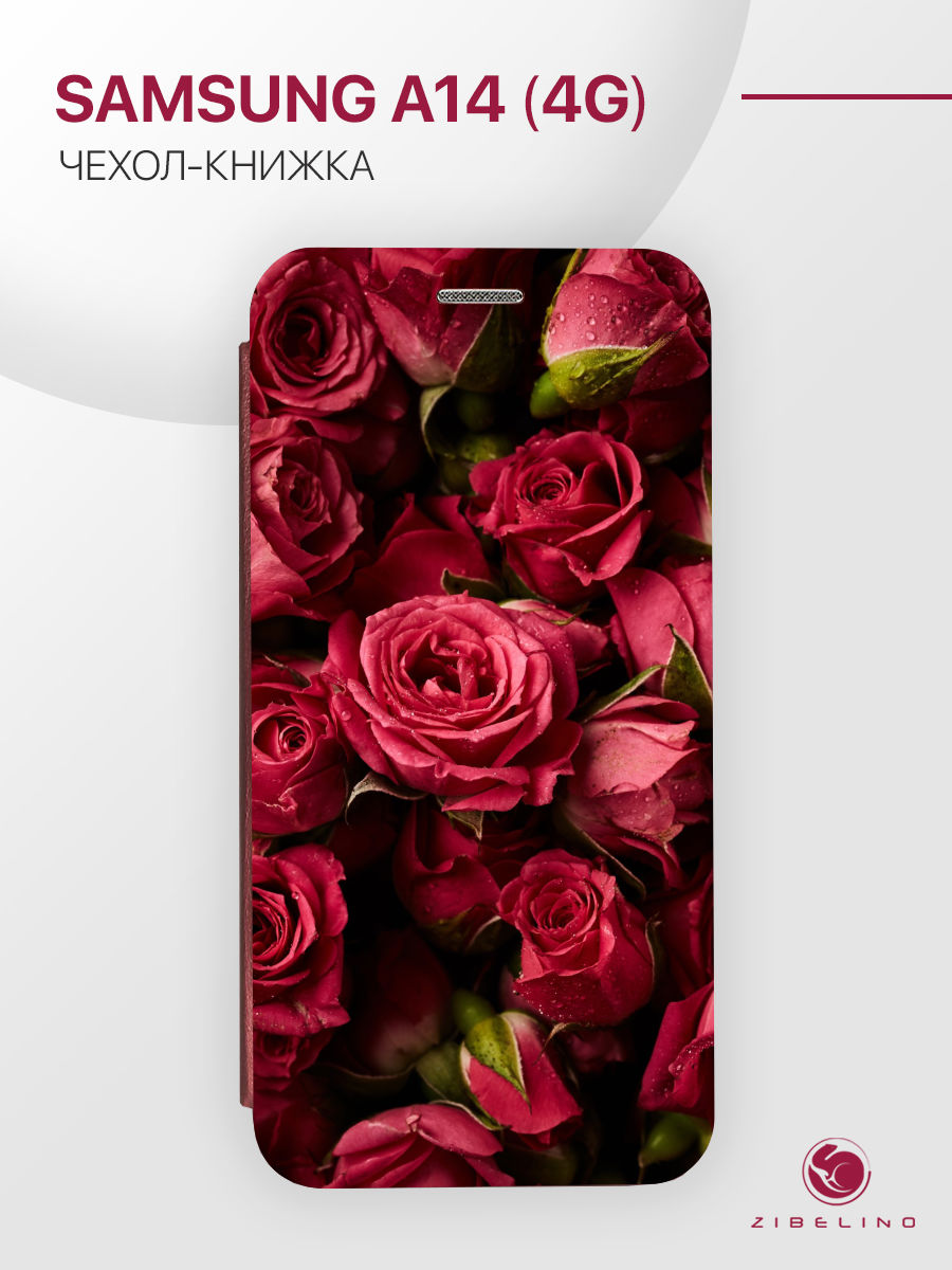 Чехол Для Samsung A14 4G С Рисунком, С Магнитом, Бордовый, С Принтом Красные Розы, ZB-SAM-A145
Чехол Для Samsung A14 4G С Рисунком, С Магнитом, Бордовый, С Принтом Красные Розы, ZB-SAM-A145