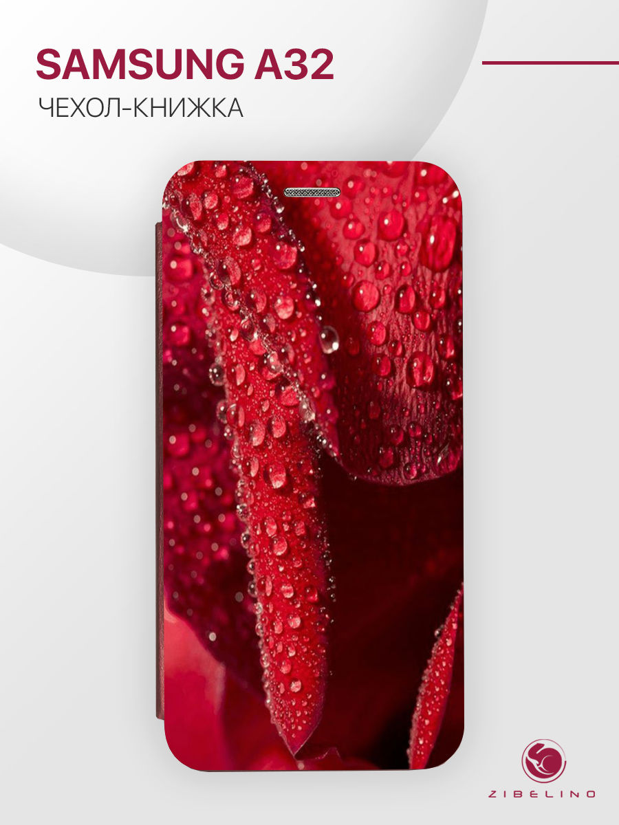 Чехол Для Samsung A32 С Рисунком, С Магнитом, Бордовый, С Принтом Капли Росы, ZB-SAM-A325
Чехол Для Samsung A32 С Рисунком, С Магнитом, Бордовый, С Принтом Капли Росы, ZB-SAM-A325