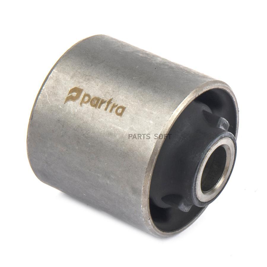 Сайлентблок рычага подвески | зад | PARTRA CB5166
Сайлентблок рычага подвески | зад | PARTRA CB5166