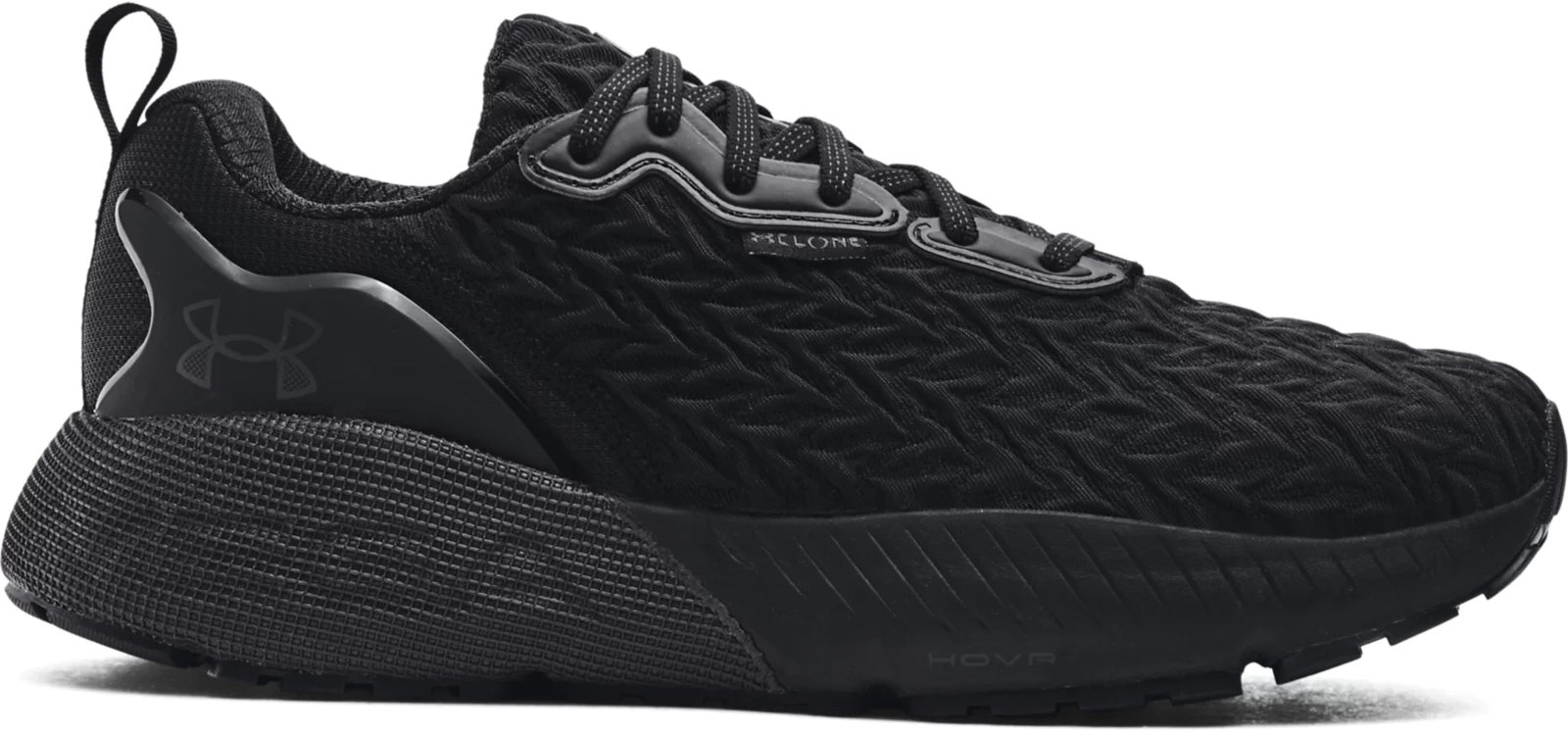 Кроссовки мужские Under Armour Ua Hovr Mega 3 Clone черные 9 US, Черный, Ua Hovr Mega 3 Clone
Кроссовки мужские Under Armour Ua Hovr Mega 3 Clone черные 9 US, Черный, Ua Hovr Mega 3 Clone