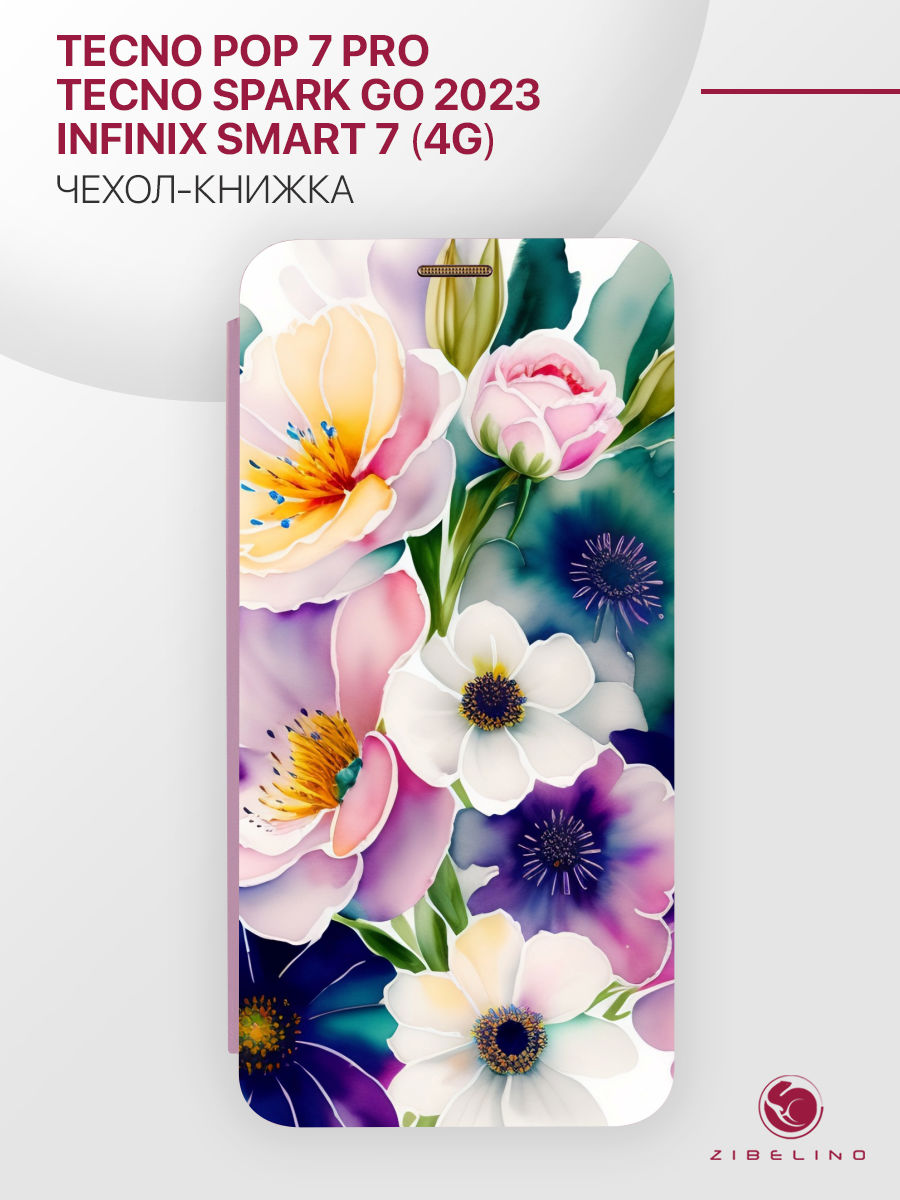 Чехол Для Tecno Spark Go 2023, Pop 7 Pro, Infinix Smart 7 4G Сиреневый, С Принтом, Фиолетовый, ZB-TCN-GO-2023 
Чехол Для Tecno Spark Go 2023, Pop 7 Pro, Infinix Smart 7 4G Сиреневый, С Принтом, Фиолетовый, ZB-TCN-GO-2023