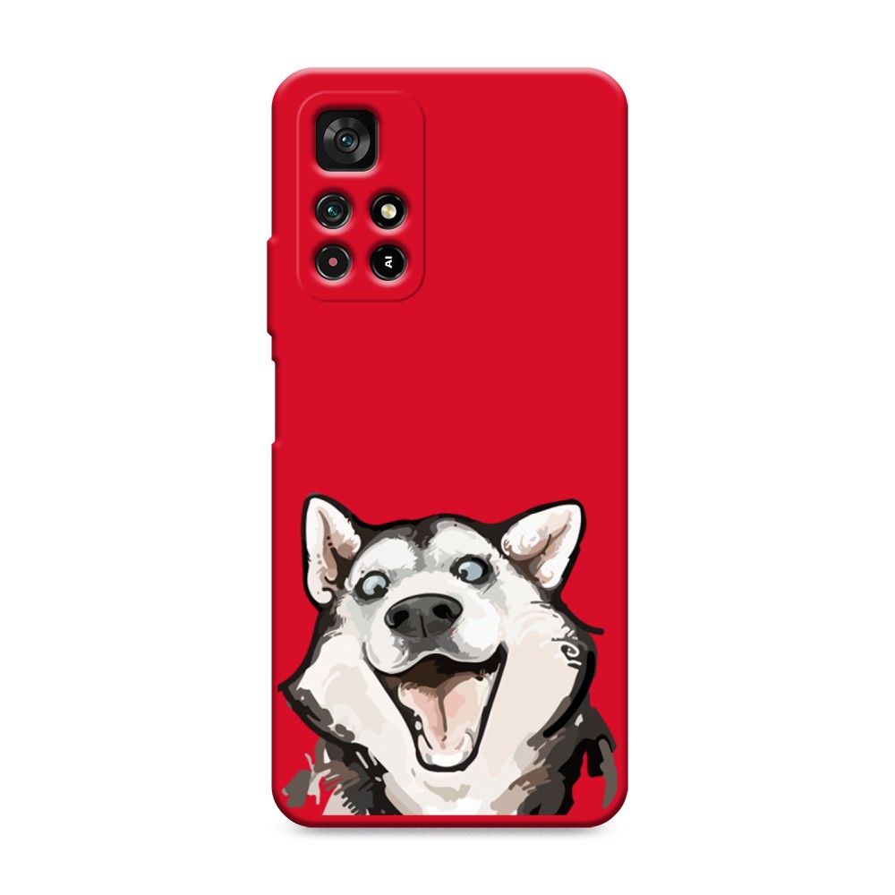 Чехол Awog на Poco M4 Pro 5G/Redmi Note 11S 5G "Радостный хаски", Разноцветный, 311853-1
Чехол Awog на Poco M4 Pro 5G/Redmi Note 11S 5G "Радостный хаски", Разноцветный, 311853-1