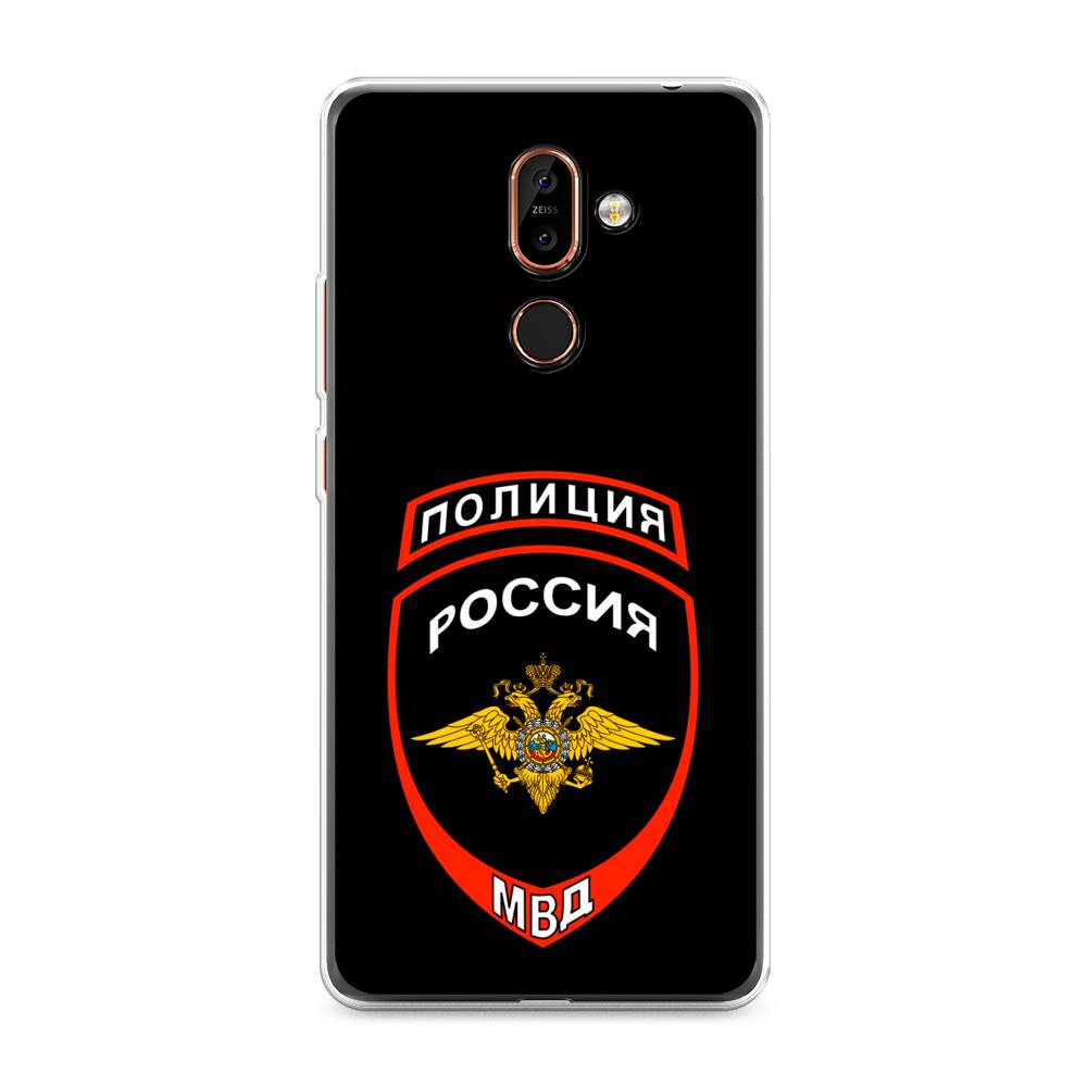 Чехол Awog на Nokia 7 plus / Нокиа 7 plus "Полиция шеврон", Черный;красный;белый, 121050-5
Чехол Awog на Nokia 7 plus / Нокиа 7 plus "Полиция шеврон", Черный;красный;белый, 121050-5