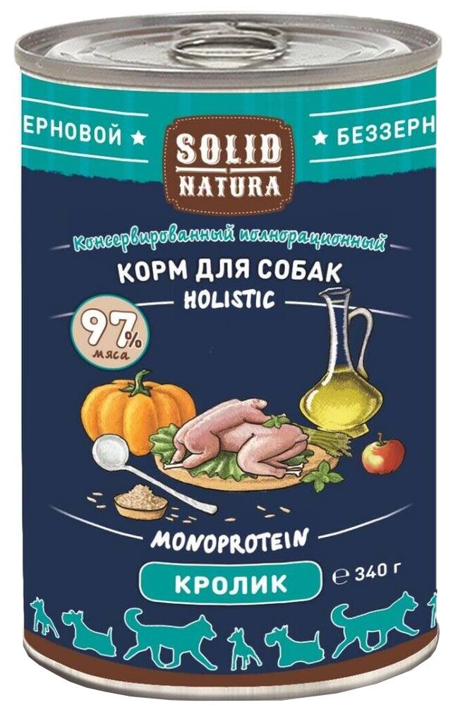 SOLID NATURA SOLID NATURA HOLISTIC монобелковые для взрослых собак с кроликом (340 гр х 12
SOLID NATURA SOLID NATURA HOLISTIC монобелковые для взрослых собак с кроликом (340 гр х 12
