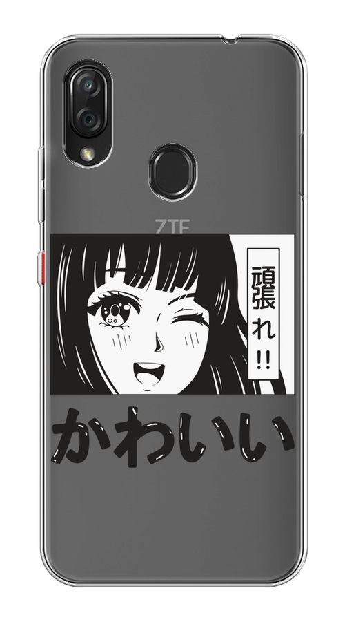 Чехол на ZTE Blade V10 Vita "Cute anime girl", Черный;серый;прозрачный;белый, 132650-1
Чехол на ZTE Blade V10 Vita "Cute anime girl", Черный;серый;прозрачный;белый, 132650-1