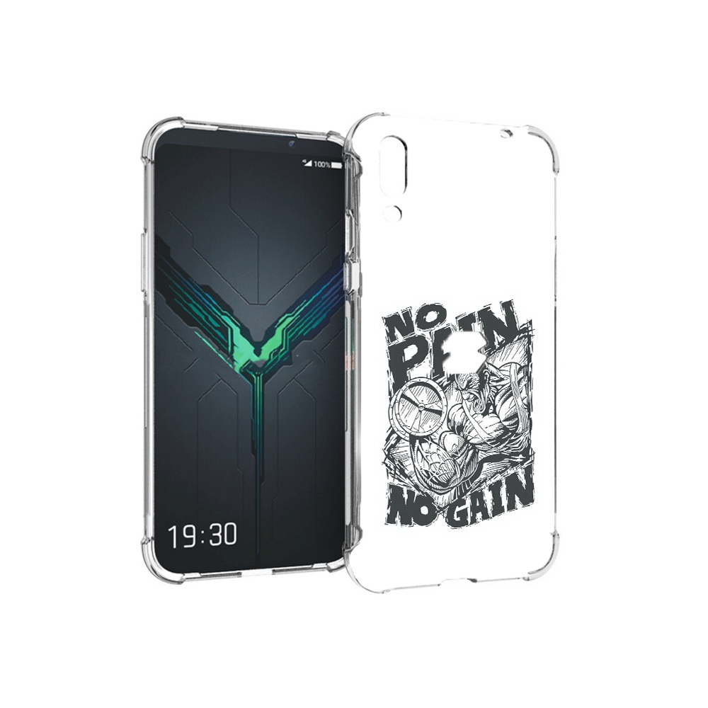 Чехол MyPads Tocco для Xiaomi Black Shark 2 бодибилдинг тяжелая работа (PT144492.263.238), Прозрачный, Tocco
Чехол MyPads Tocco для Xiaomi Black Shark 2 бодибилдинг тяжелая работа (PT144492.263.238), Прозрачный, Tocco