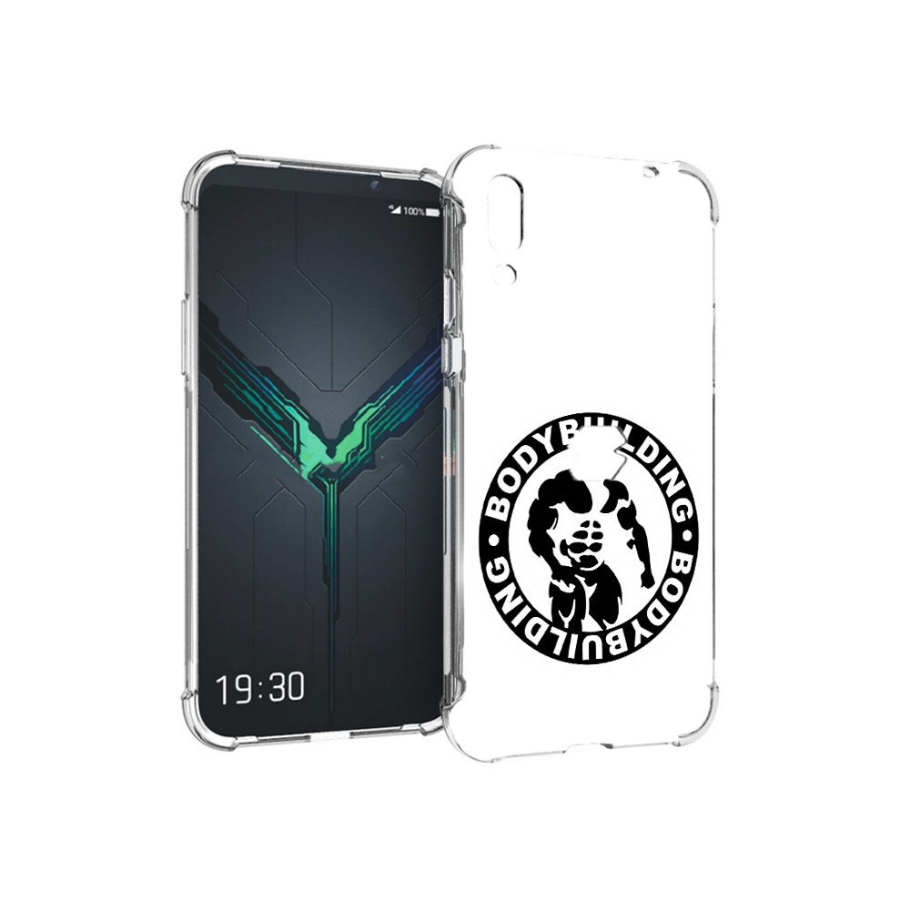Чехол MyPads Tocco для Xiaomi Black Shark 2 бодибилдинг (PT144492.263.240), Прозрачный, Tocco
Чехол MyPads Tocco для Xiaomi Black Shark 2 бодибилдинг (PT144492.263.240), Прозрачный, Tocco