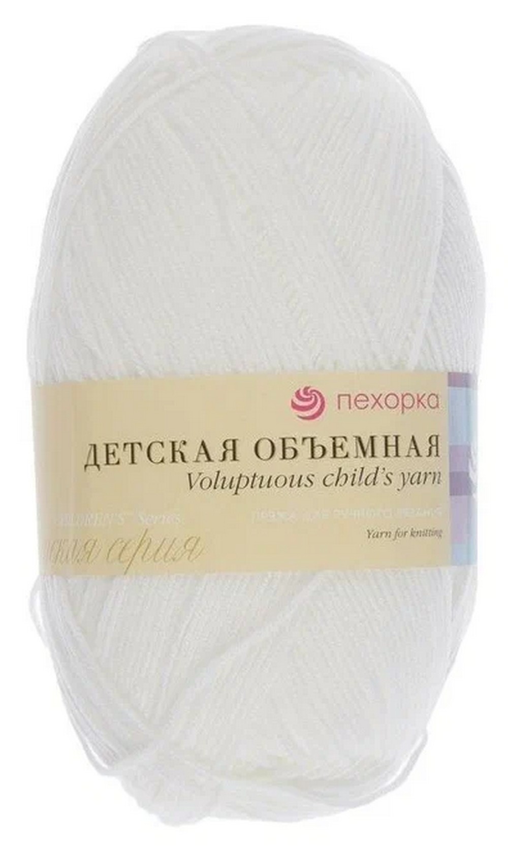 Пряжа "Детская объемная" 100% микрофибра 400м/100гр (01-Белый), Пряжа для вязания "Детская объемная"
Пряжа "Детская объемная" 100% микрофибра 400м/100гр (01-Белый), Пряжа для вязания "Детская объемная"