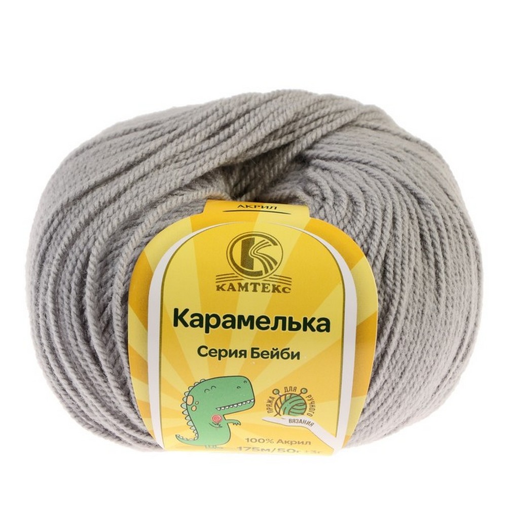 Пряжа "Карамелька" 100% акрил 175м/50гр (168 св. серый), Пряжа для вязания "Карамелька"
Пряжа "Карамелька" 100% акрил 175м/50гр (168 св. серый), Пряжа для вязания "Карамелька"