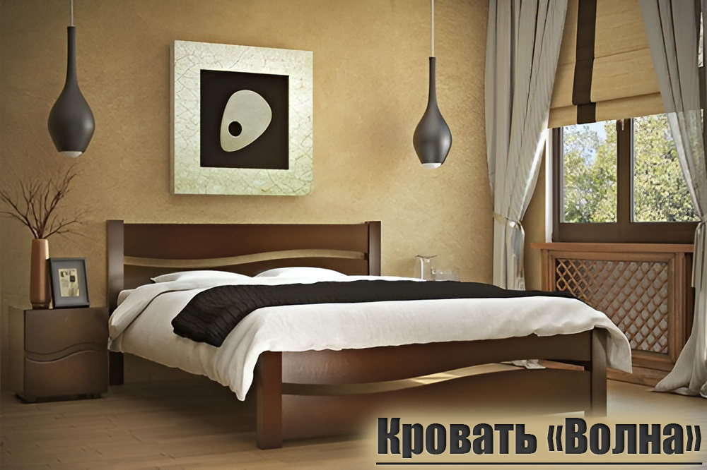 Кровать из массива сосны QualisMebel "Волна" 180х190, Старый Орех 3, Коричневый, Волна
Кровать из массива сосны QualisMebel "Волна" 180х190, Старый Орех 3, Коричневый, Волна