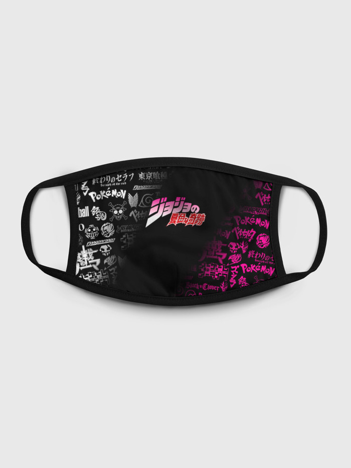 Многоразовая маска унисекс Burnettie Jojos Bizarre Adventure Logo, Разноцветный, Jojos Bizarre Adventure Logo
Многоразовая маска унисекс Burnettie Jojos Bizarre Adventure Logo, Разноцветный, Jojos Bizarre Adventure Logo