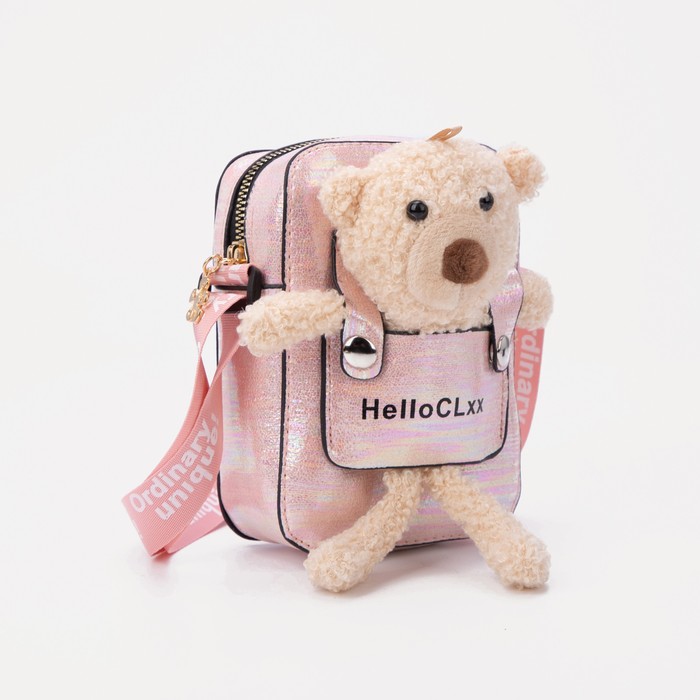 Сумка детская на молнии, цвет розовый 
Сумка детская на молнии, цвет розовый