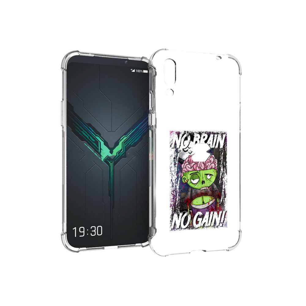 Чехол MyPads Tocco для Xiaomi Black Shark 2 глупый зомби (PT144492.263.289), Прозрачный, Tocco
Чехол MyPads Tocco для Xiaomi Black Shark 2 глупый зомби (PT144492.263.289), Прозрачный, Tocco
