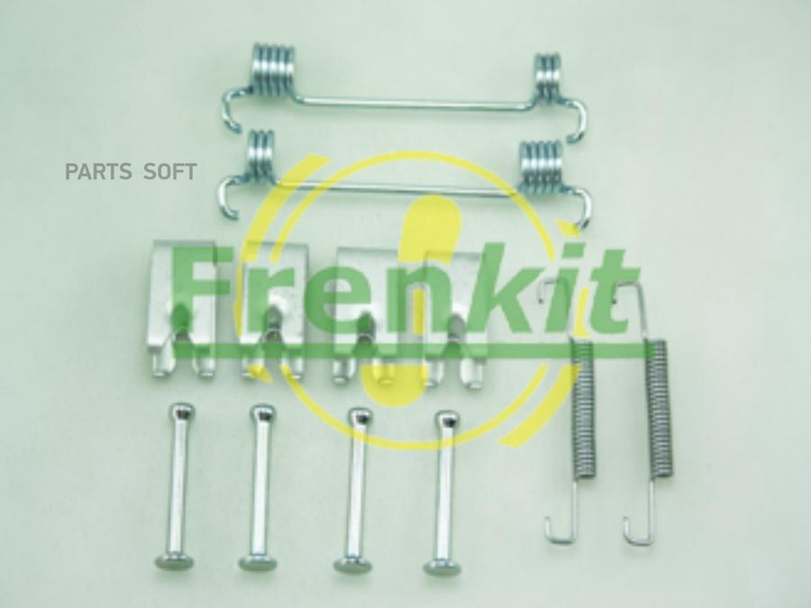 FRENKIT 950875 Комплект установочный барабанных колодок CITROEN JUMPER 06- / PEUGEOT BOXER
FRENKIT 950875 Комплект установочный барабанных колодок CITROEN JUMPER 06- / PEUGEOT BOXER