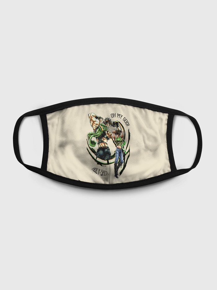 Многоразовая маска унисекс Burnettie Jojo Bizarre Adventure, Разноцветный, Jojo Bizarre Adventure
Многоразовая маска унисекс Burnettie Jojo Bizarre Adventure, Разноцветный, Jojo Bizarre Adventure
