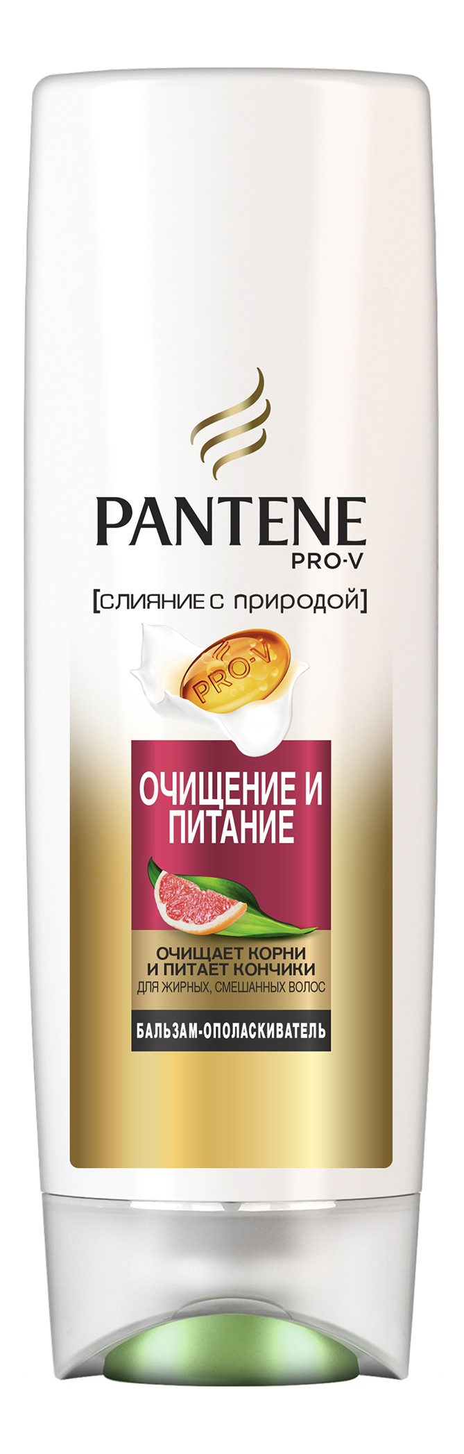 Бальзам для волос Pantene Слияние с природой Очищение и Питание 200 мл, бальзам для волос 81601119
Бальзам для волос Pantene Слияние с природой Очищение и Питание 200 мл, бальзам для волос 81601119