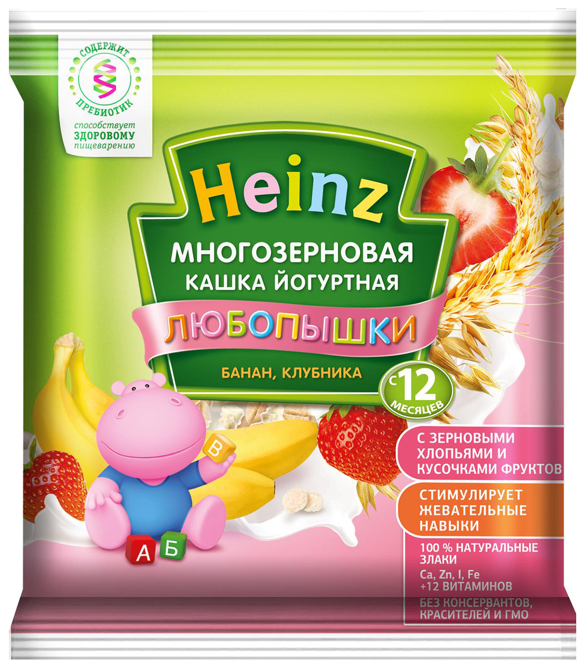 Каша молочная Heinz Многозерновая йогуртная банан, клубника с 12 мес. 30 г, Многозерновая йогуртная банан, клубника
Каша молочная Heinz Многозерновая йогуртная банан, клубника с 12 мес. 30 г, Многозерновая йогуртная банан, клубника