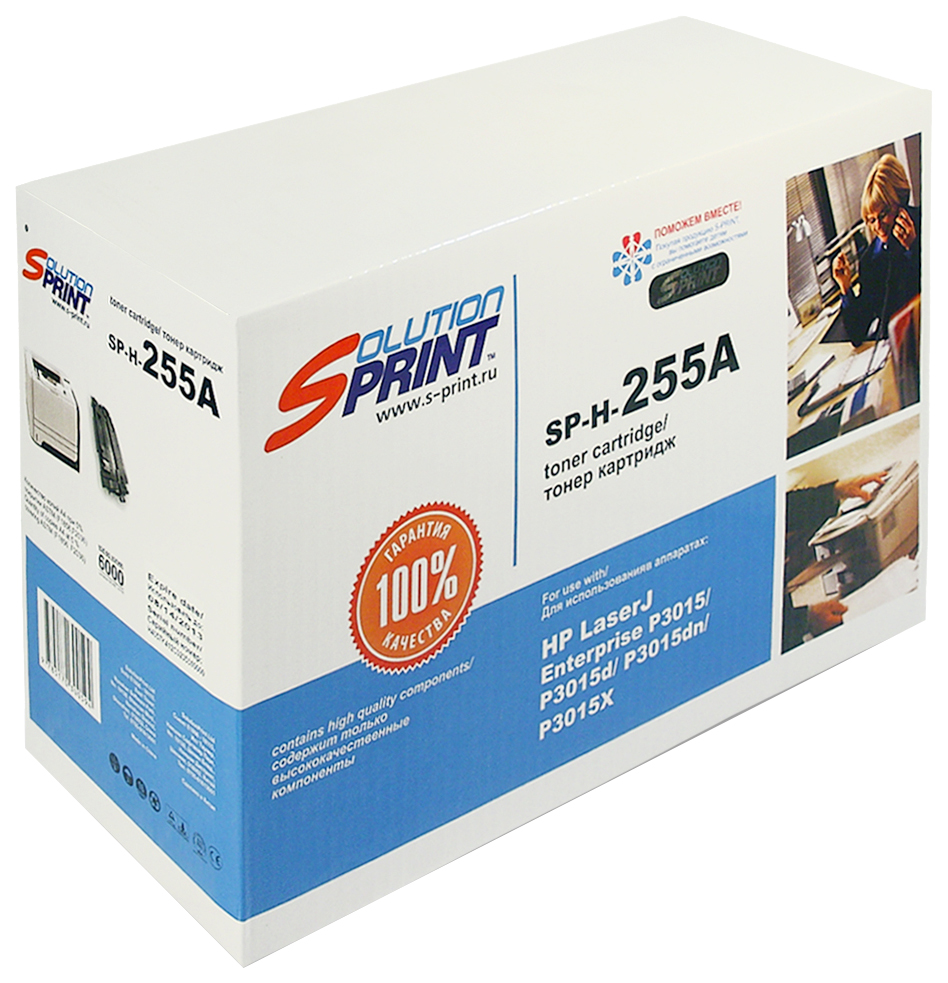 Картридж для лазерного принтера Solution Print SP-H-255, аналог HP 55A (CE255A), черный, SP-H-255
Картридж для лазерного принтера Solution Print SP-H-255, аналог HP 55A (CE255A), черный, SP-H-255