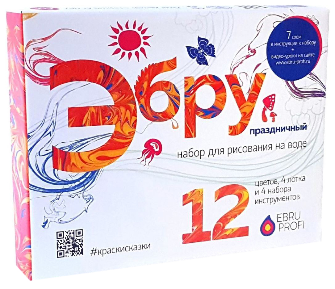 фото Набор для творчества ebru-profi 01003 эбру праздничный