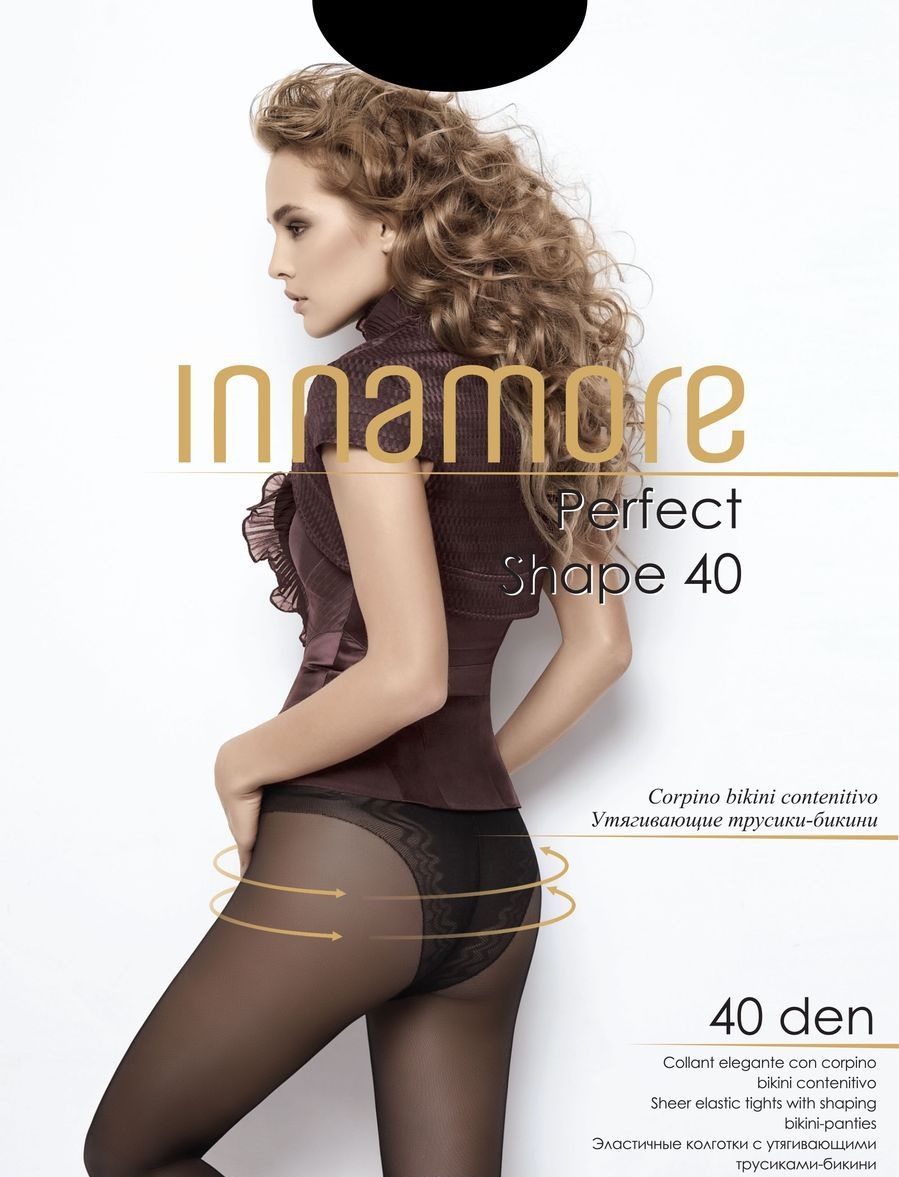 Колготки женские Innamore колготки женские 'Perfect shape 40', nero, размер 3 черные 3 (M), Черный, колготки женские 'Perfect shape 40', nero, размер 3
Колготки женские Innamore колготки женские 'Perfect shape 40', nero, размер 3 черные 3 (M), Черный, колготки женские 'Perfect shape 40', nero, размер 3
