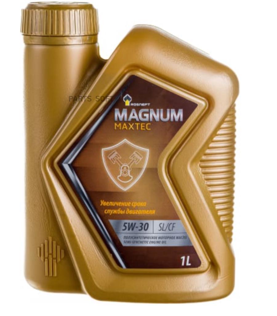 Моторное Масло Rosneft Magnum Maxtec 5W-30 Полусинтетическое 1 Л 40814839 Rosneft 40814839
Моторное Масло Rosneft Magnum Maxtec 5W-30 Полусинтетическое 1 Л 40814839 Rosneft 40814839