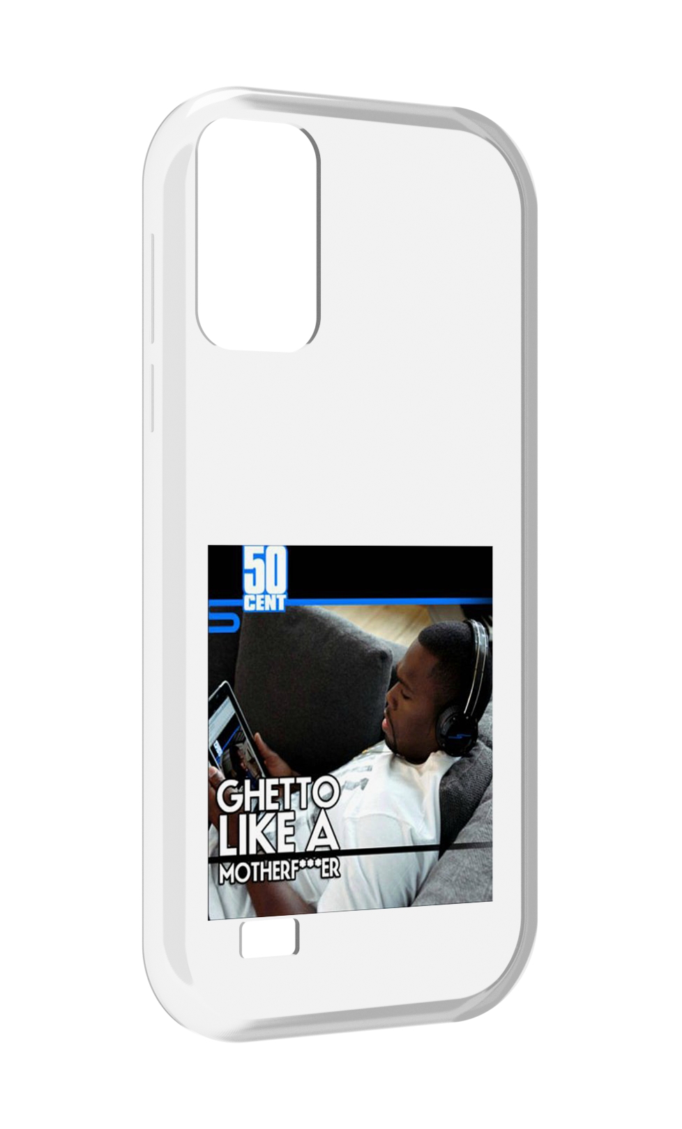 Чехол MyPads 50 Cent - Ghetto Like A Motherfucker для Oukitel C31, Прозрачный, Tocco
Чехол MyPads 50 Cent - Ghetto Like A Motherfucker для Oukitel C31, Прозрачный, Tocco