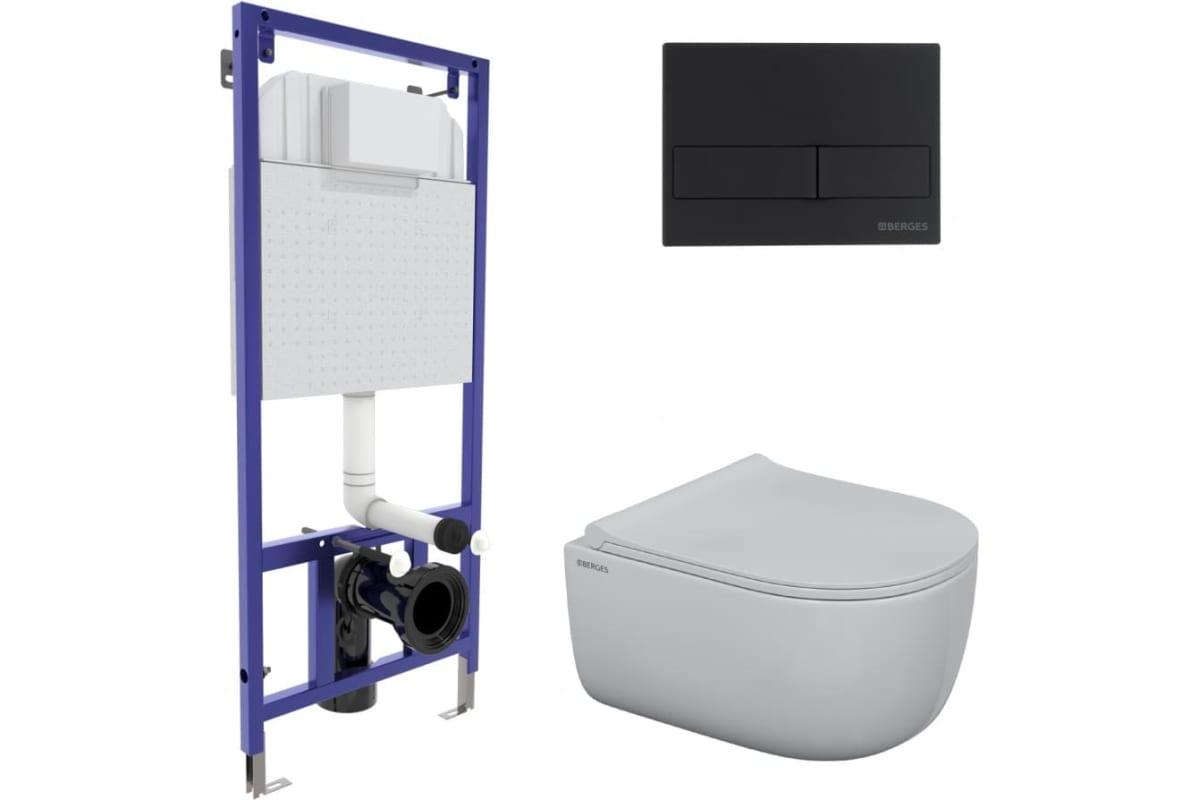 Комплект инсталляция Berges NOVUM, кнопка L5, унитаз EGO Rimless 047215 
Комплект инсталляция Berges NOVUM, кнопка L5, унитаз EGO Rimless 047215