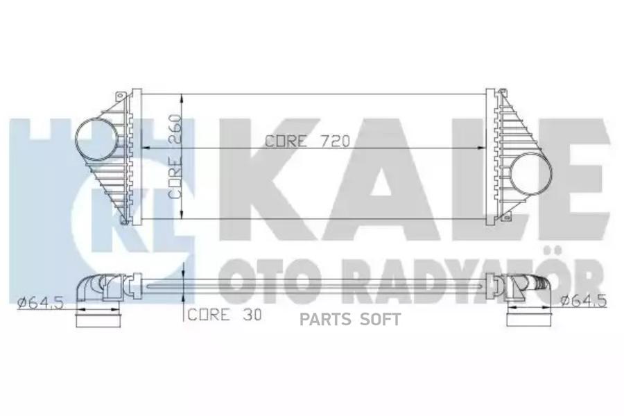 Интеркулер MERCEDES BENZ SPRINTER 2-t/ 3-t/ 4-t/ 5-t- VOLKSWAGEN LT 28-35 II/ LT 28-46 II
Интеркулер MERCEDES BENZ SPRINTER 2-t/ 3-t/ 4-t/ 5-t- VOLKSWAGEN LT 28-35 II/ LT 28-46 II