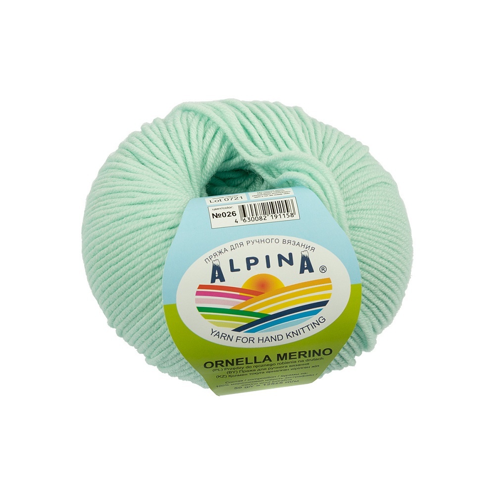 Alpina Ornella Merino, мериносовая шерсть, 10 шт по 50 г, 125 м, 026 мятный, Зеленый
Alpina Ornella Merino, мериносовая шерсть, 10 шт по 50 г, 125 м, 026 мятный, Зеленый