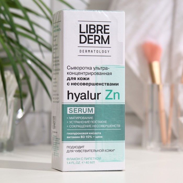 Сыворотка Librederm ультраконцентрированная, для кожи с несовершенствами Hyalur Zn, 40 мл
Сыворотка Librederm ультраконцентрированная, для кожи с несовершенствами Hyalur Zn, 40 мл
